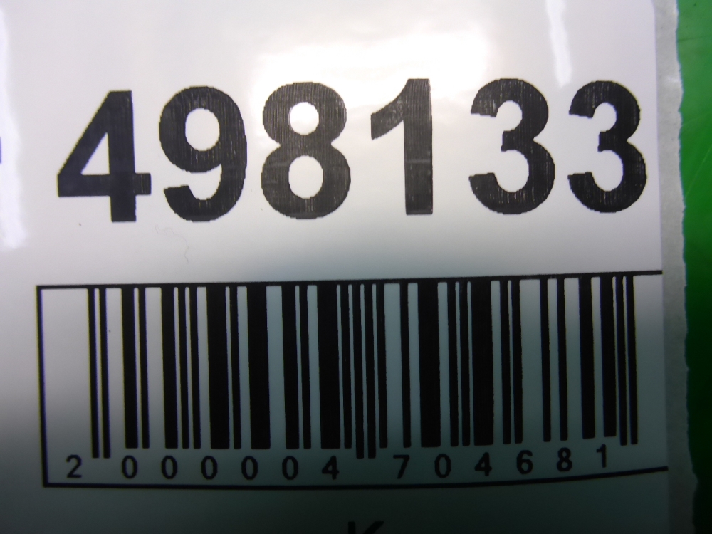 Обшивка стойки