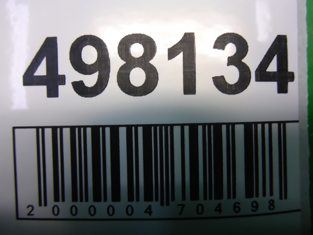 Обшивка стойки