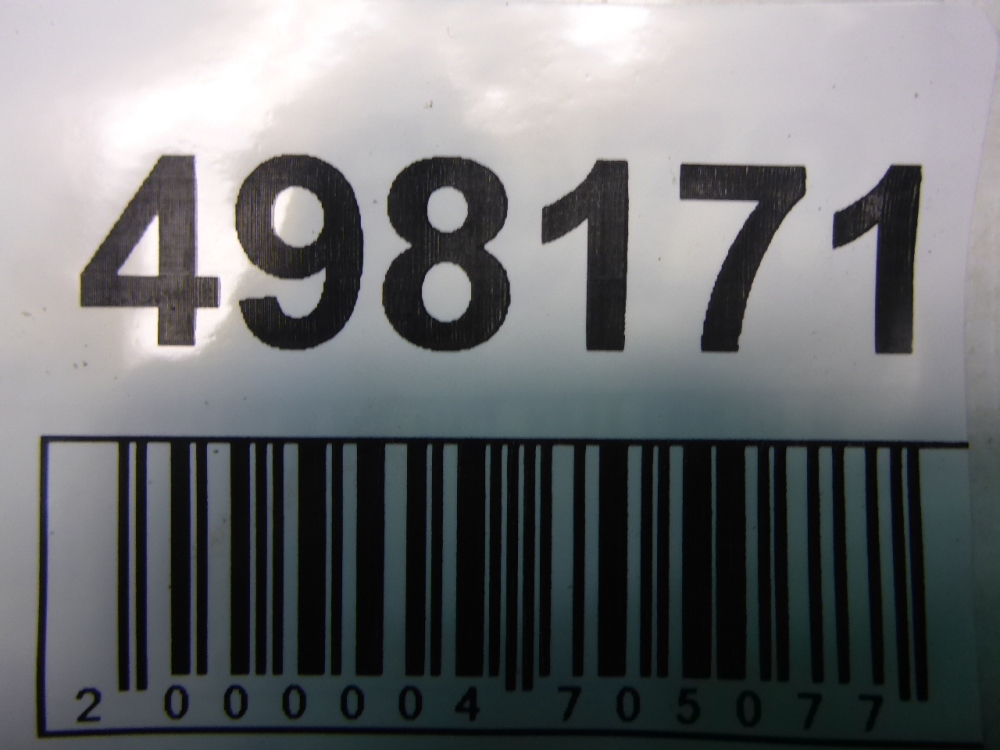 Замок двери передней правой