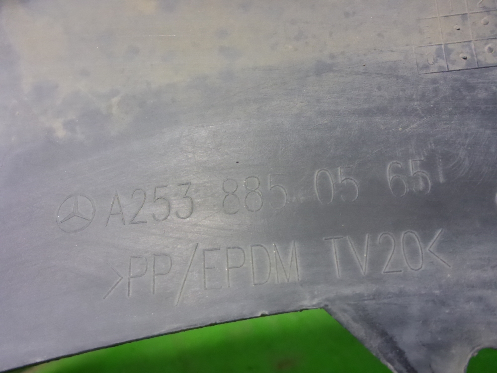 Юбка передняя