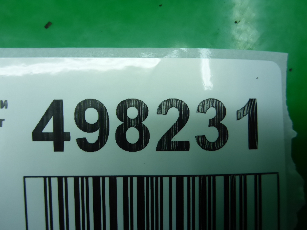 Шкив водяного насоса (помпы)