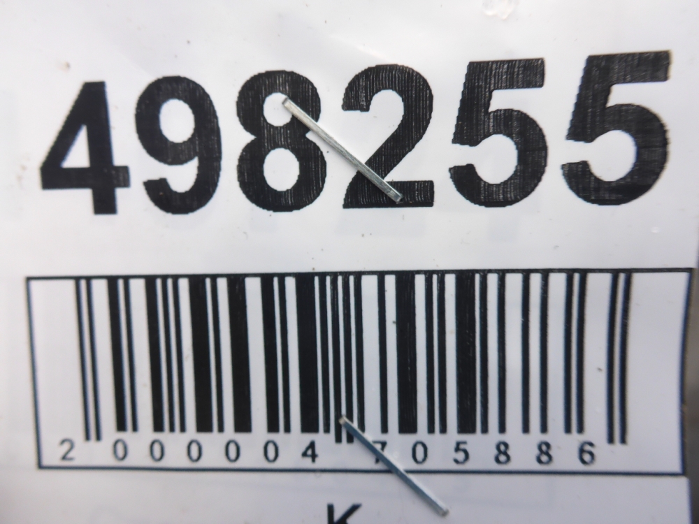 Лонжерон передний левый