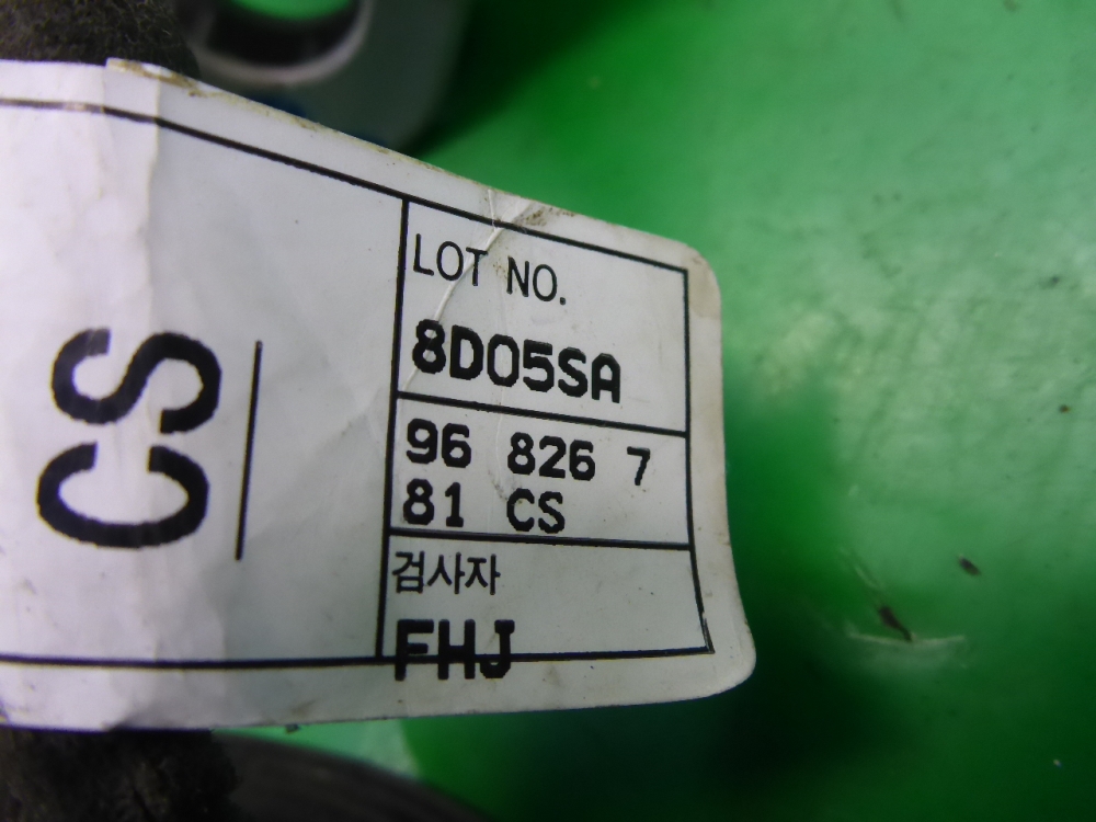 Проводка (коса)