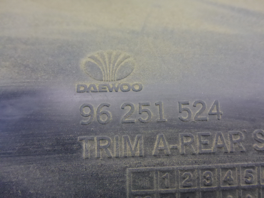 Обшивка багажника