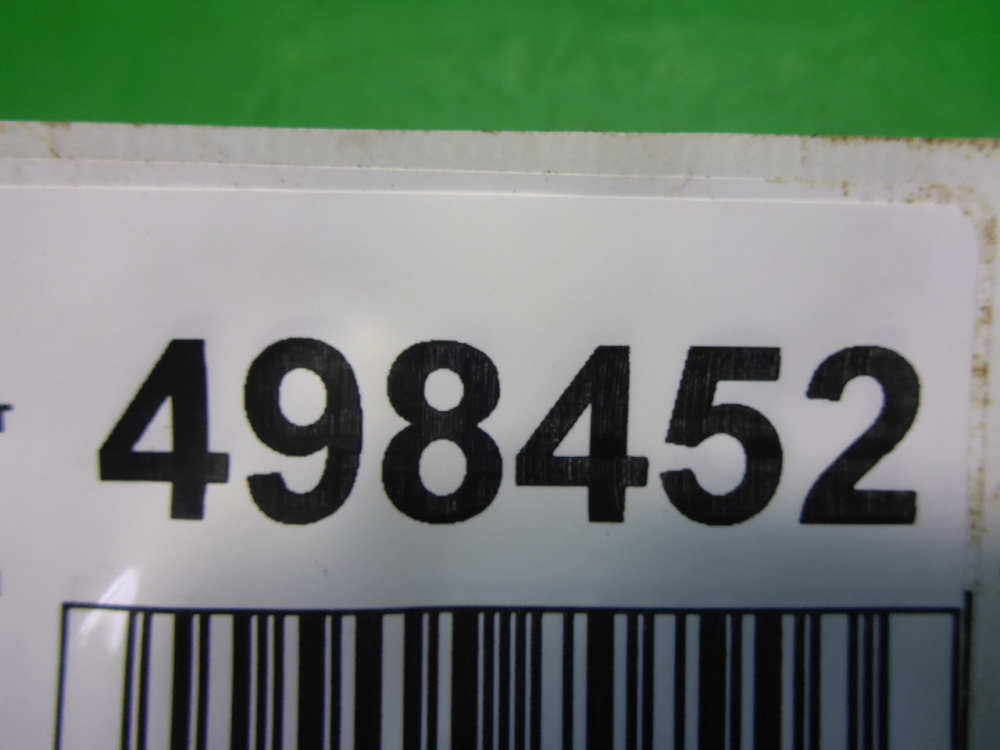 Обшивка багажника