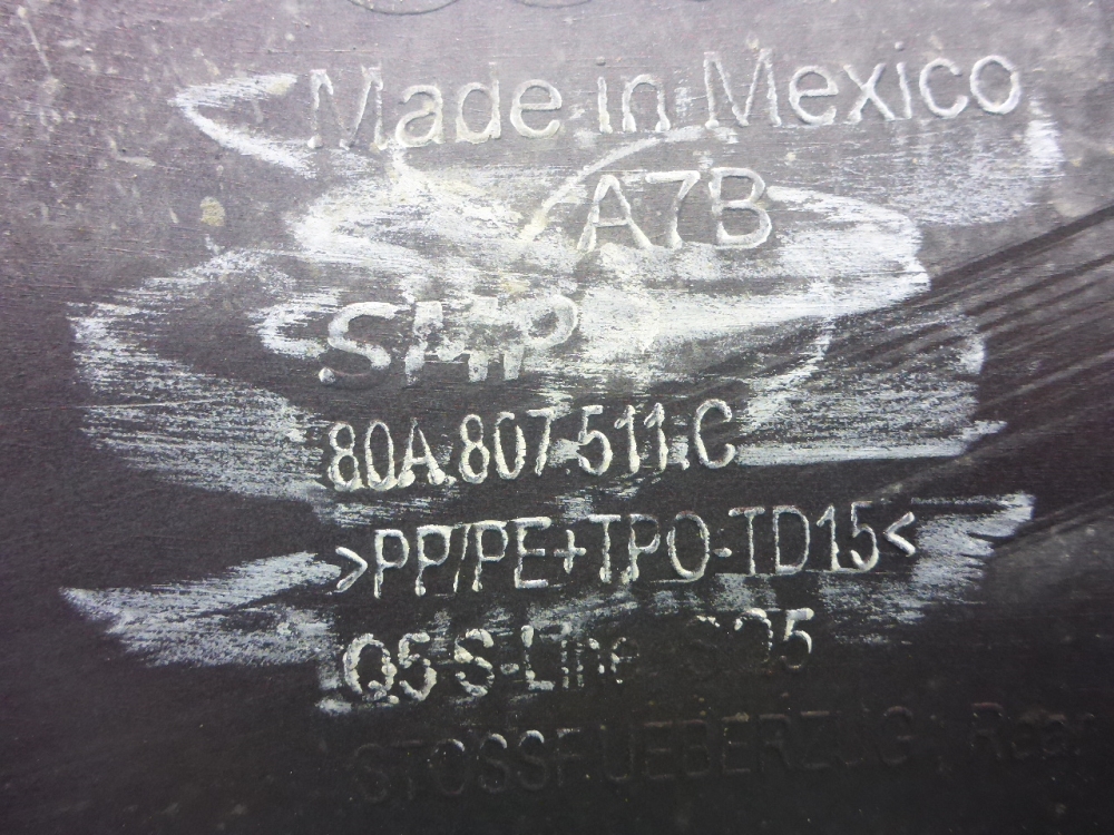 Бампер задний