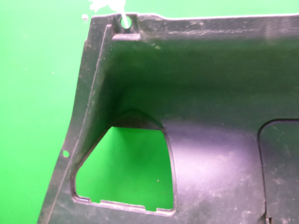 Обшивка багажника