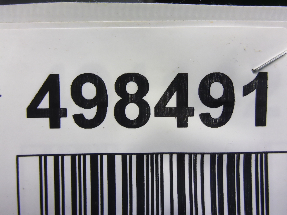 Обшивка багажника