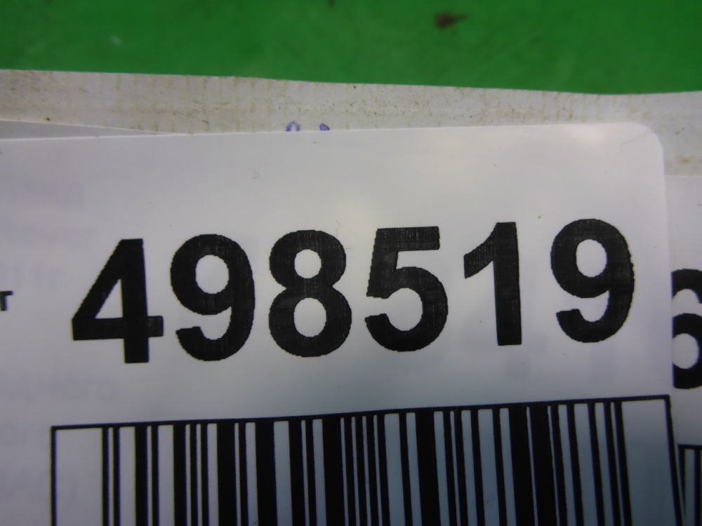 Замок зажигания