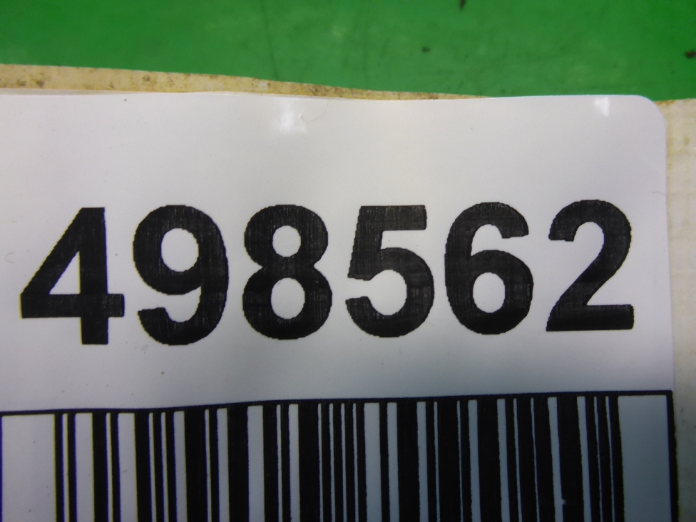 Замок двери передней левой