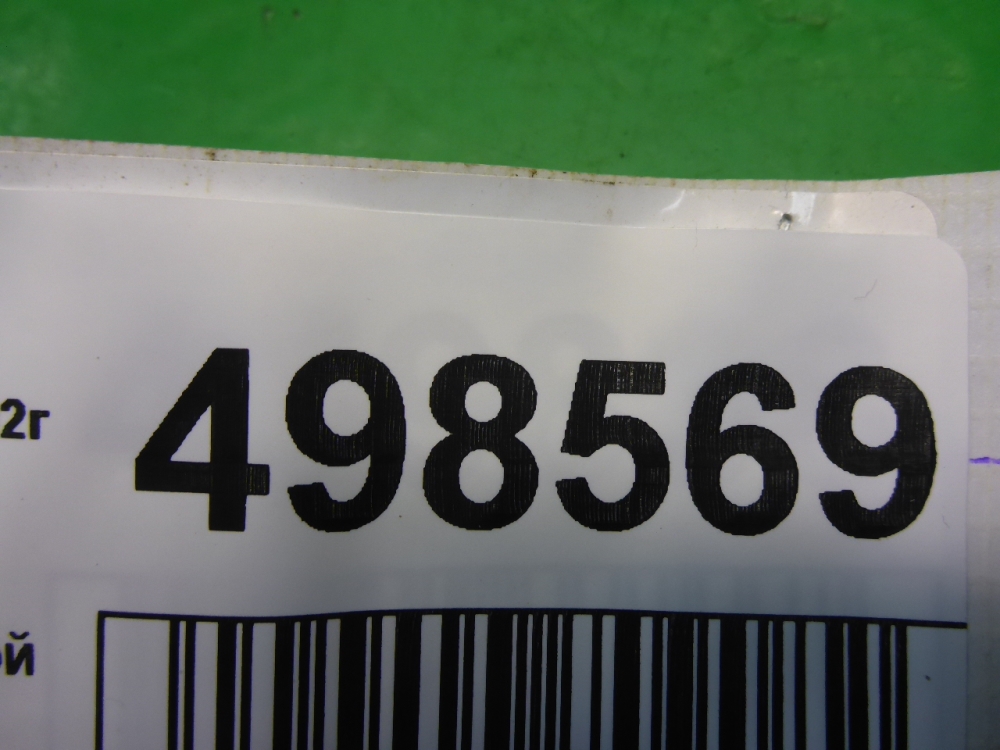 Ручка двери задней наружная левая