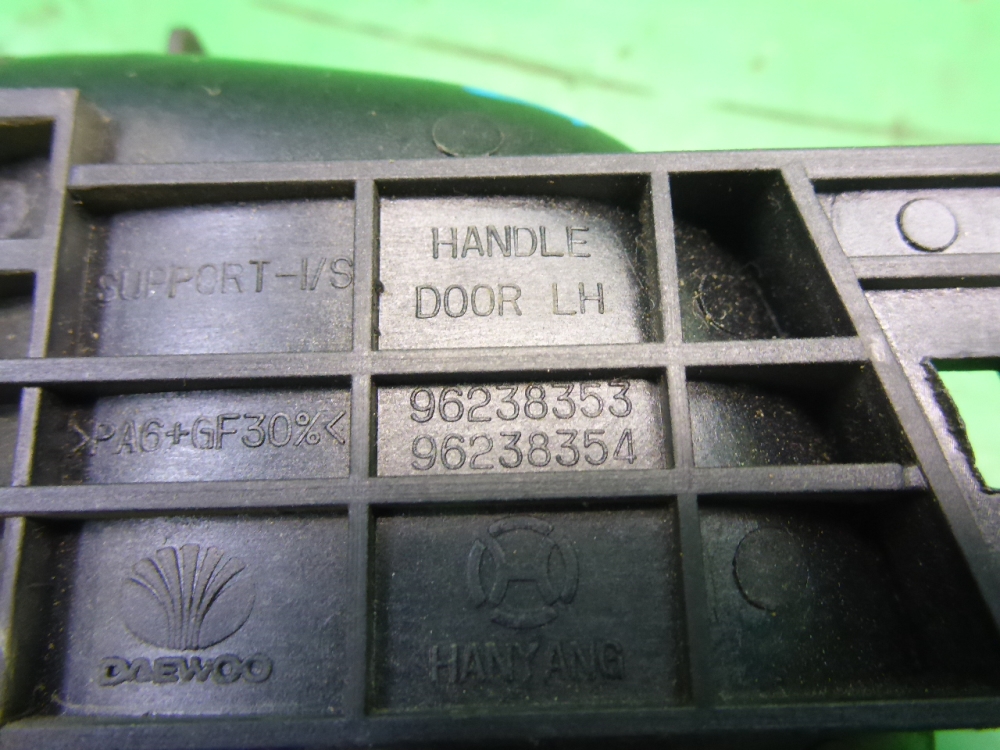 Ручка двери передней внутренняя левая