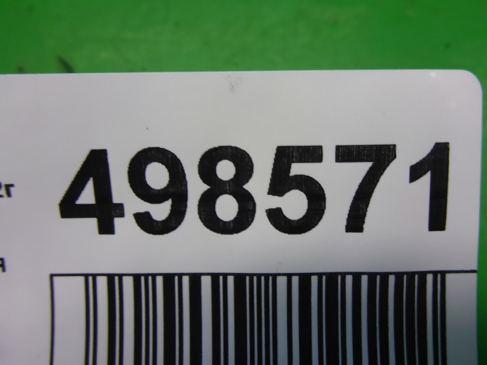 Ручка двери передней внутренняя правая