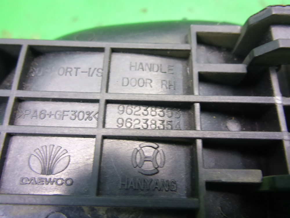 Ручка двери передней внутренняя правая