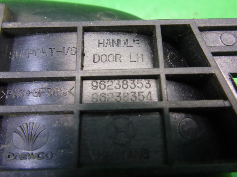 Ручка двери задней внутренняя левая