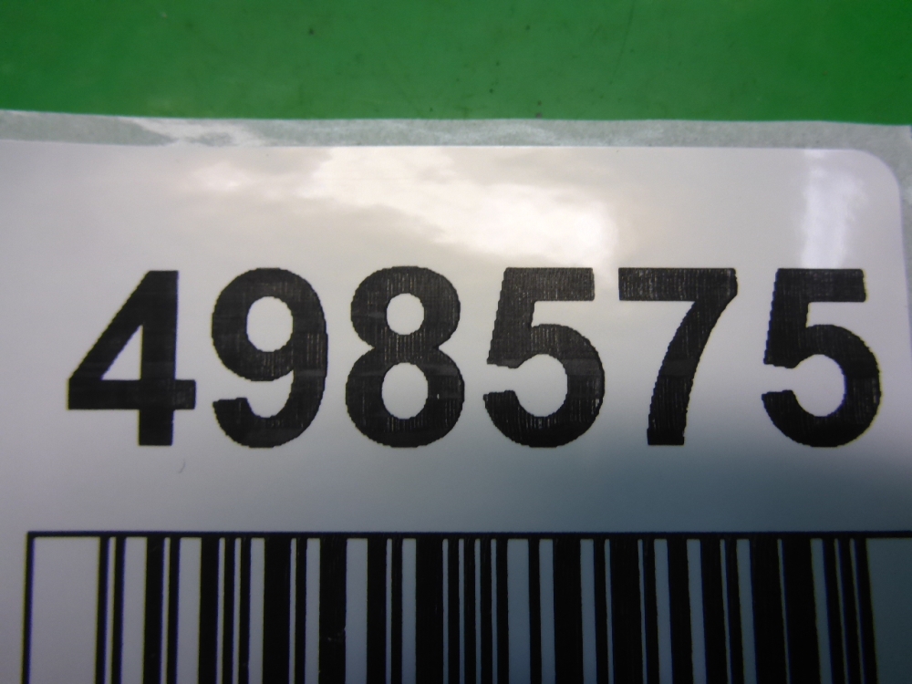 Накладка двери задней левой