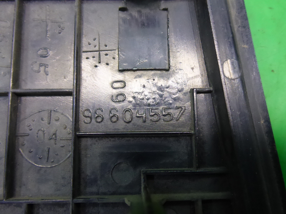 Накладка двери задней левой