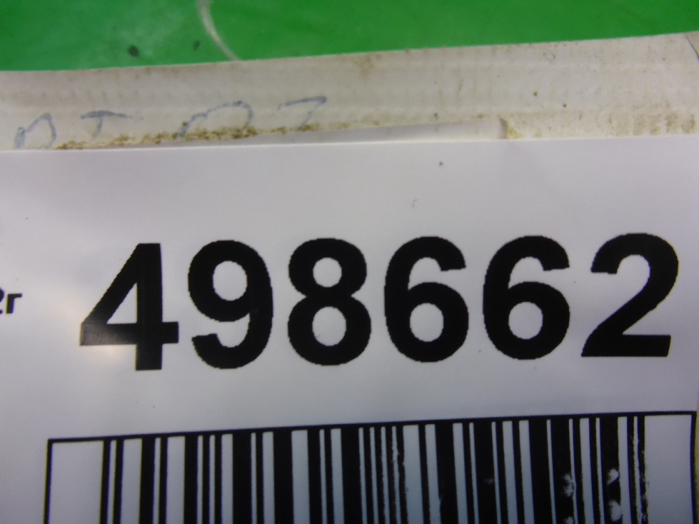 Решетка стеклоочистителей (Жабо)