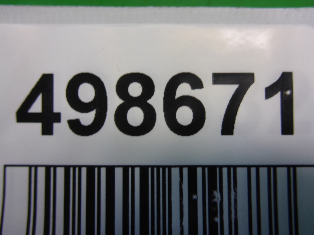 Решетка стеклоочистителей (Жабо)