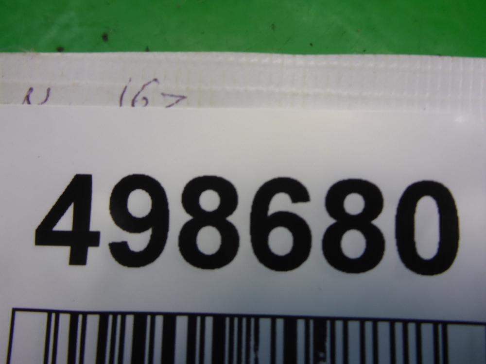 Замок капота