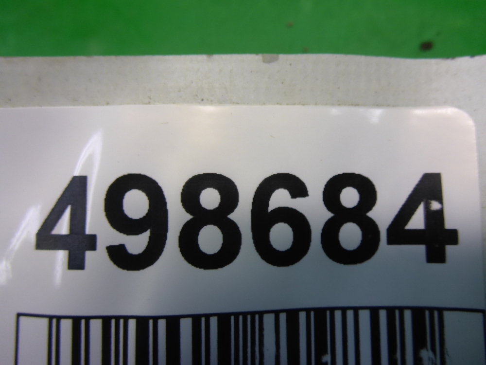 Петля двери передней правой верхняя