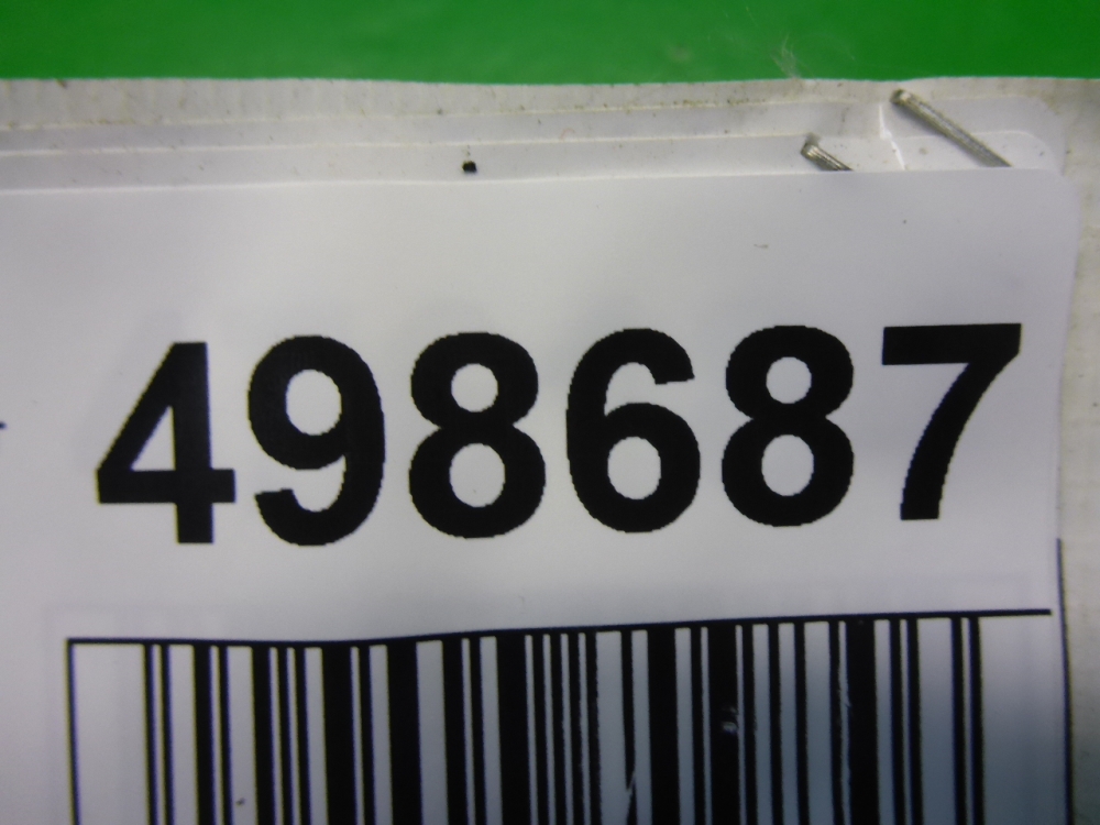 Петля двери передней левой нижняя