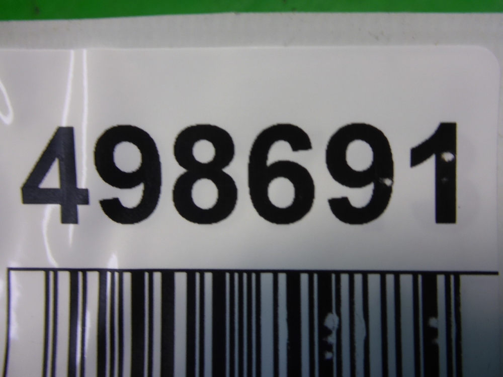 Петля двери передней левой верхняя