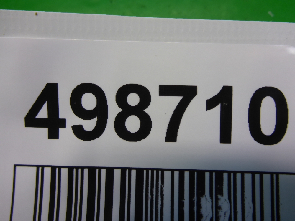 Ручка внутренняя потолочная