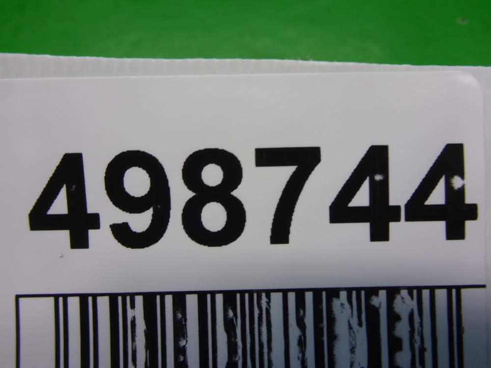 Кронштейн двигателя правый