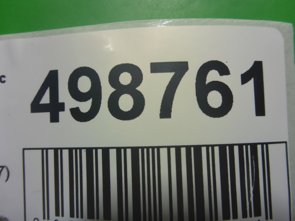 Юбка задняя