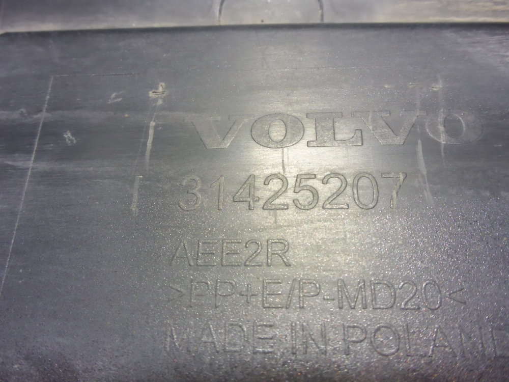 Юбка задняя