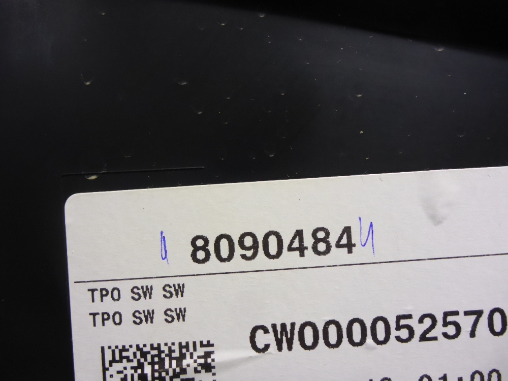 Обшивка двери задней правой