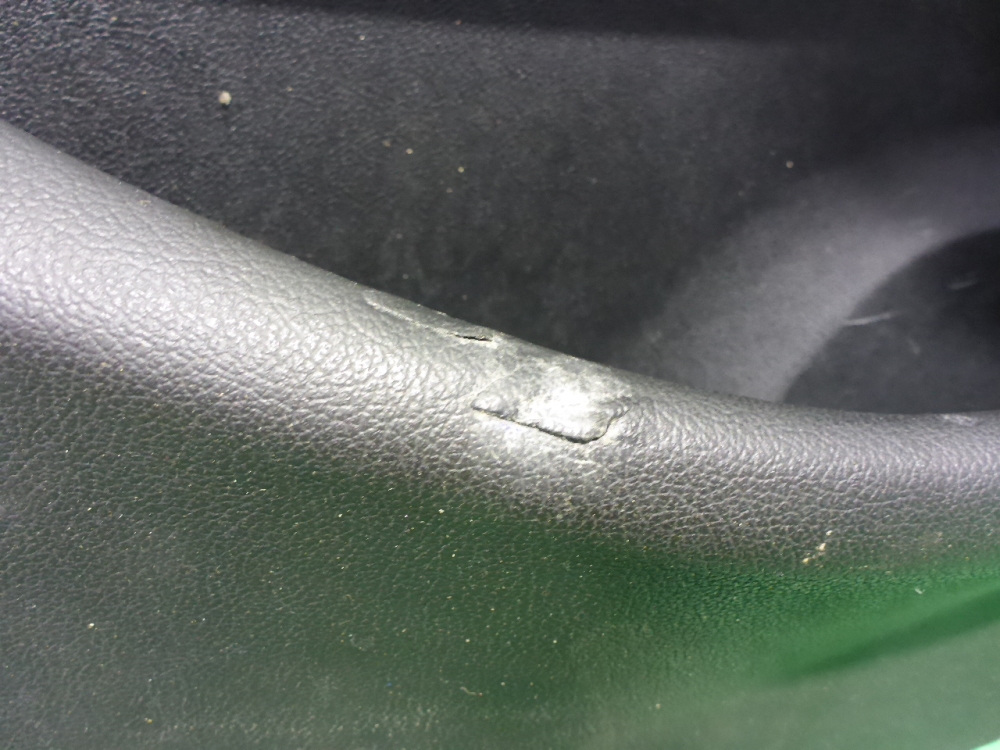 Обшивка двери задней правой