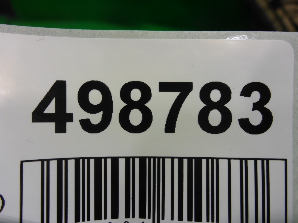 Обшивка двери задней правой