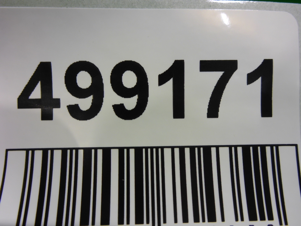 Накладка заднего бампера