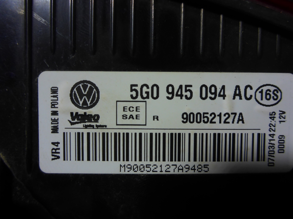 Фонарь задний внутренний правый