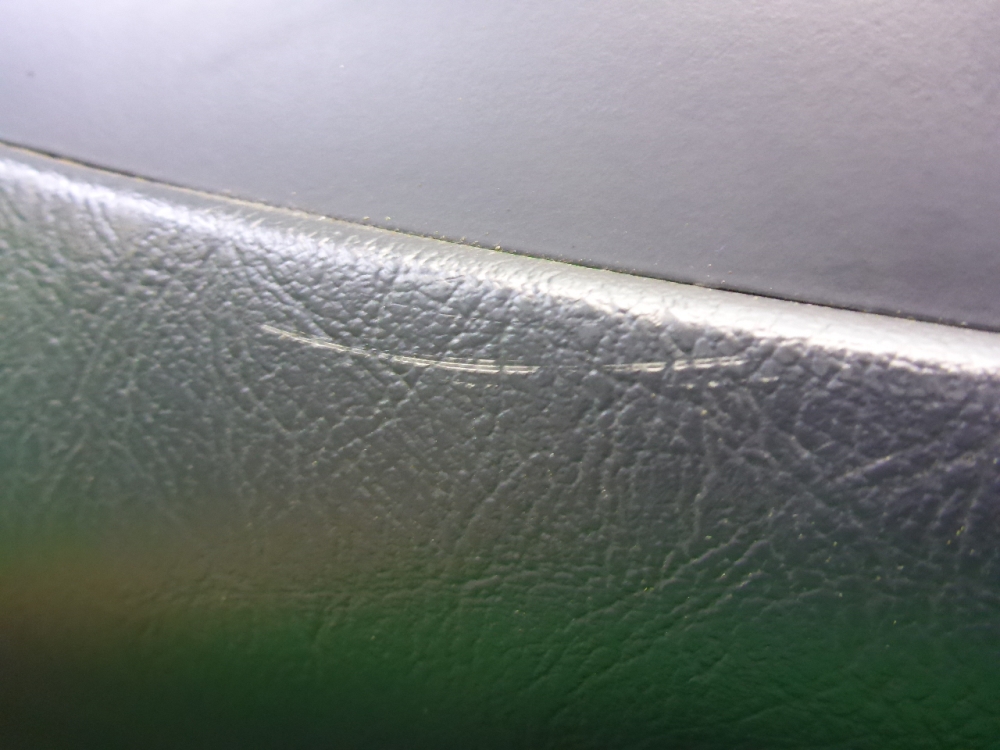 Обшивка двери задней правой