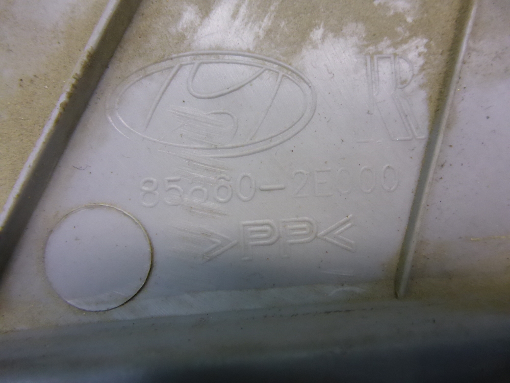 Обшивка багажника