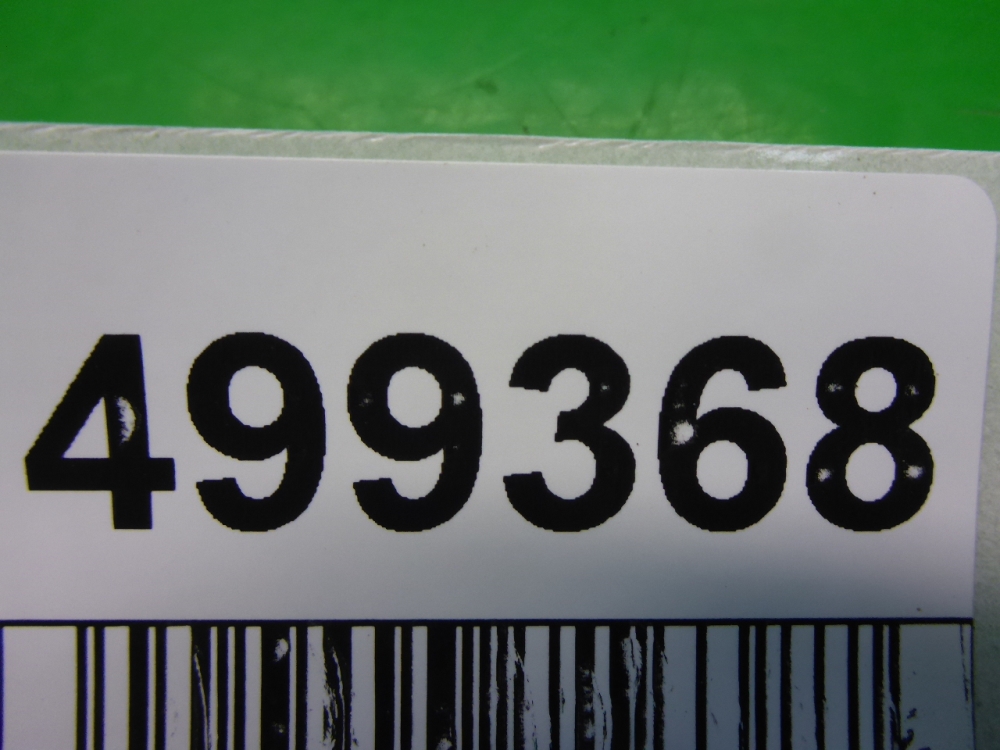 Обшивка багажника