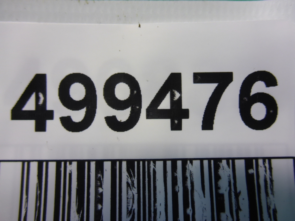 Замок двери задней правой