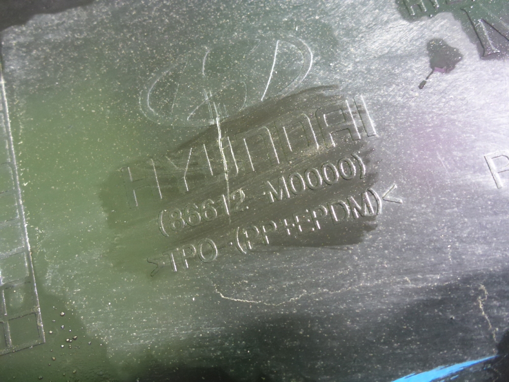 Бампер задний