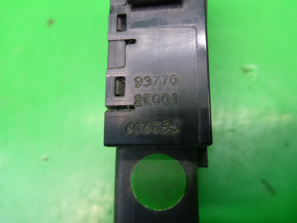 Кнопка блокировки дифференциала