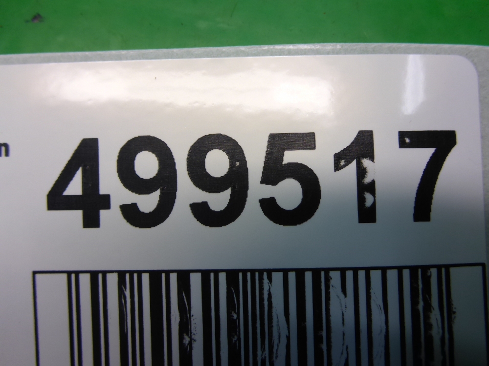 Кнопка блокировки дифференциала