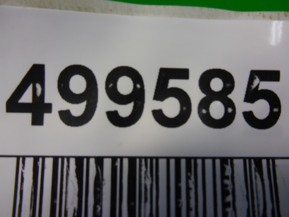 Опора двигателя правая