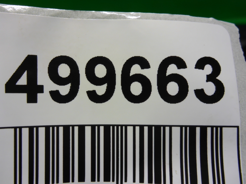 Обшивка двери задней правой