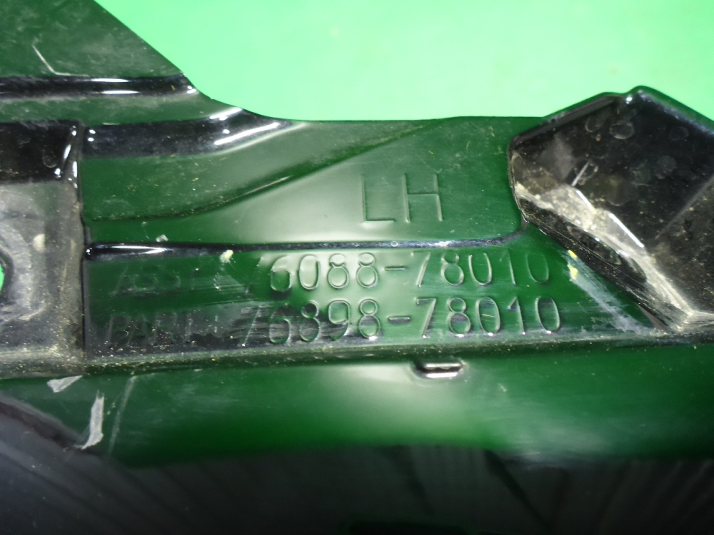 Накладка двери багажника