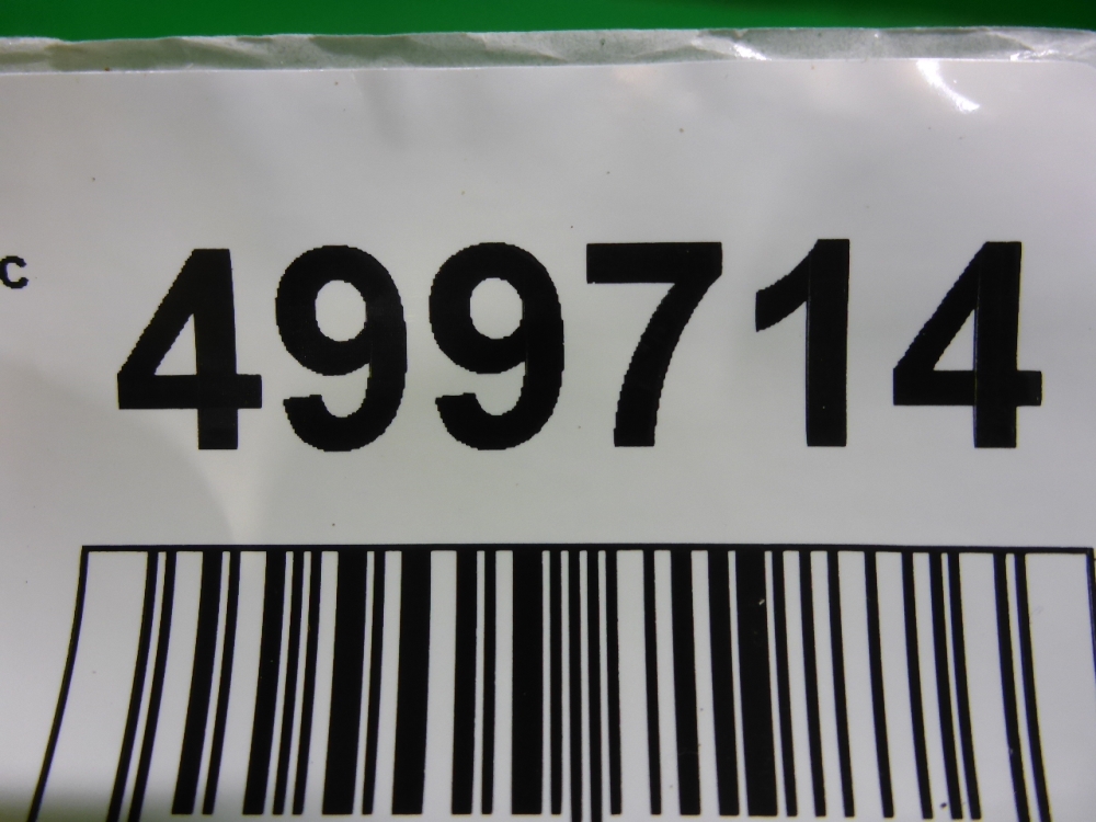 Накладка двери багажника