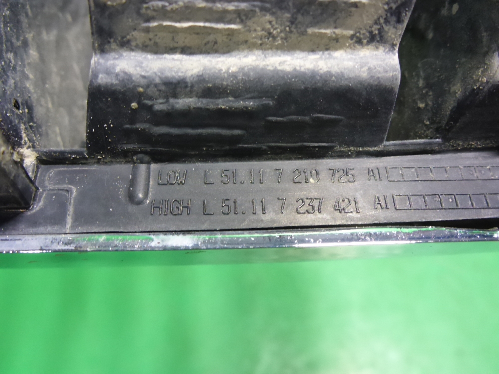 Решетка радиатора левая