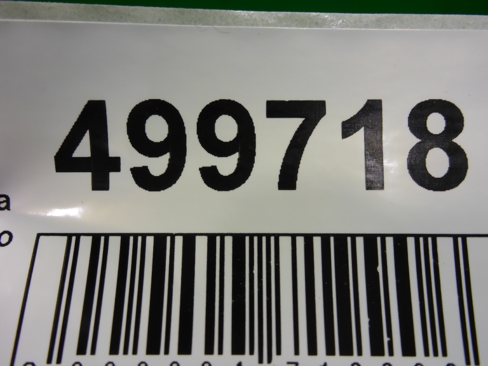 Решетка радиатора левая