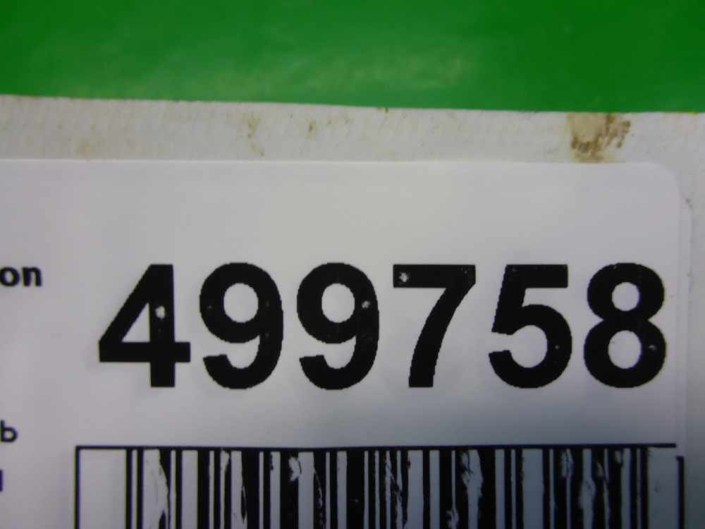 Ролик-натяжитель